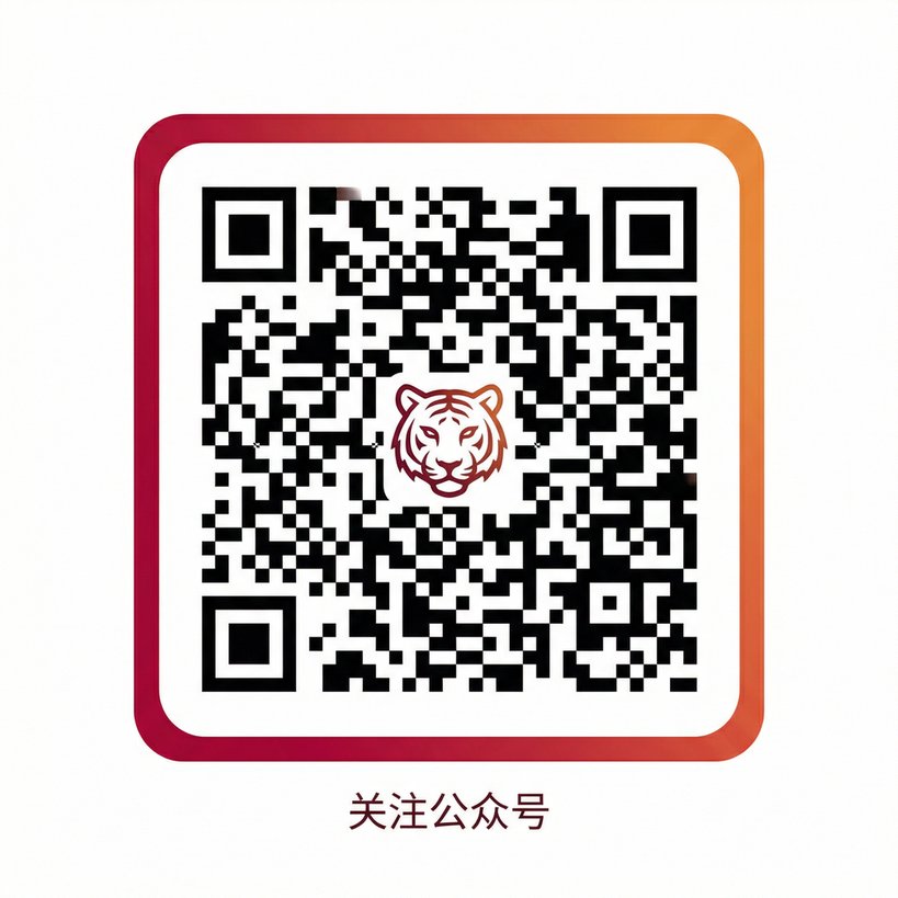蜜色视频公众号二维码